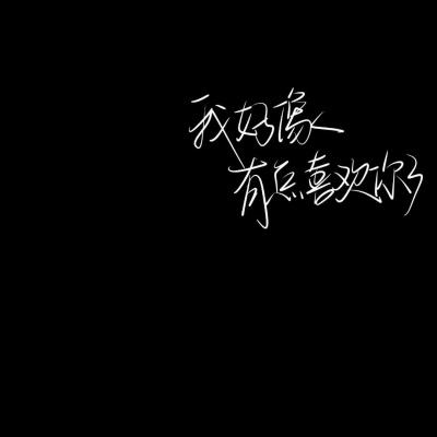 禁挂五星红旗?台当局这把“独火”眼看要烧向自己